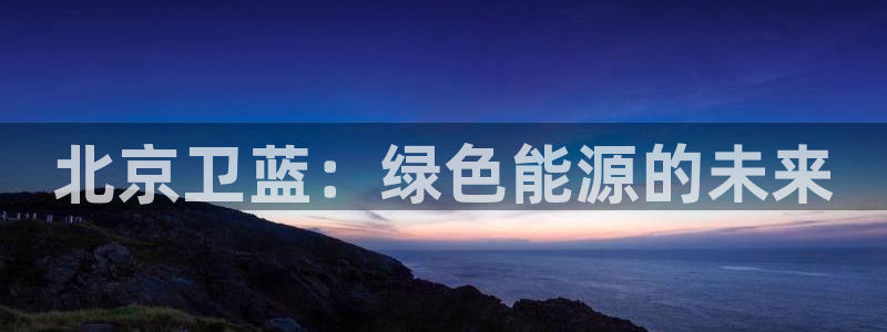 sunbet手机版登录