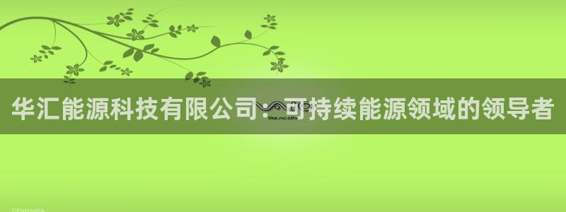 sunbet手机版官网下载