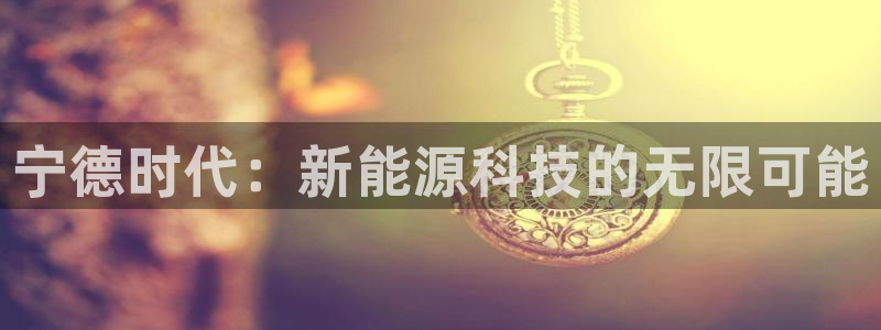 sunbet线上真人手机版