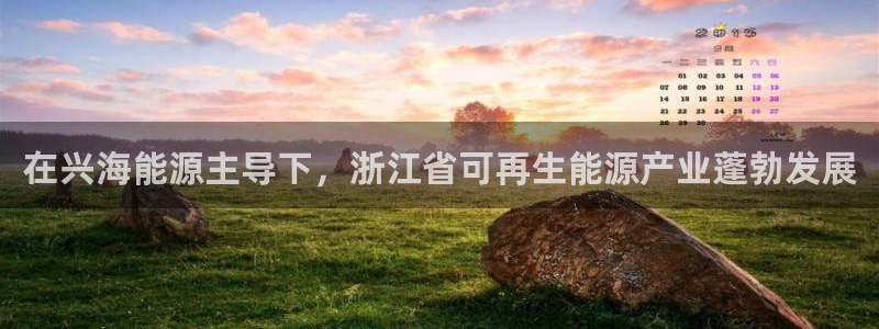 sunbet申搏官方网站