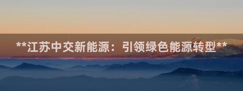 sunbet苹果官网下载