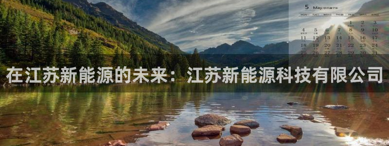 sunbet手机网页版下载