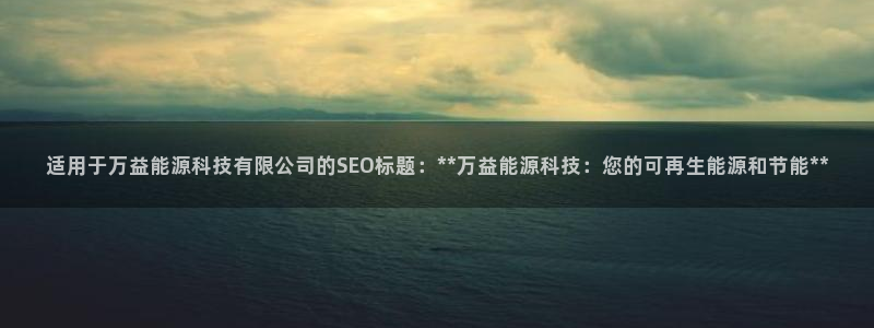 sunbet官网开户登录手机版