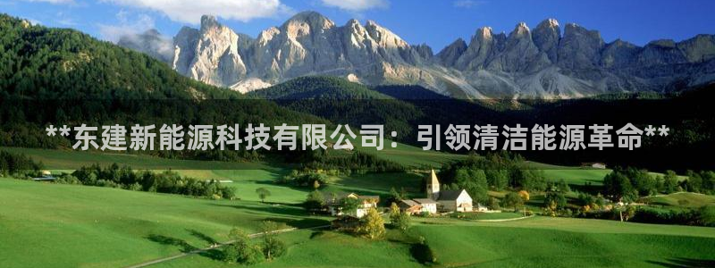 申博手机版官网