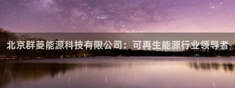 申博官网手机版下载app