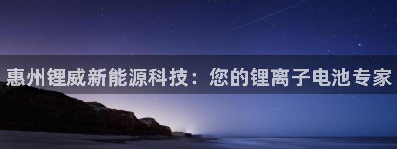 sunbet手机版官网下载