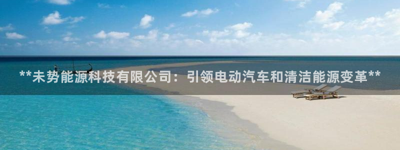 sunbet官网手机版登录