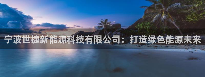 sunbet官网登录首页