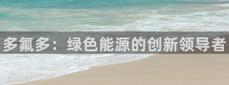 sunbet官网代理下载