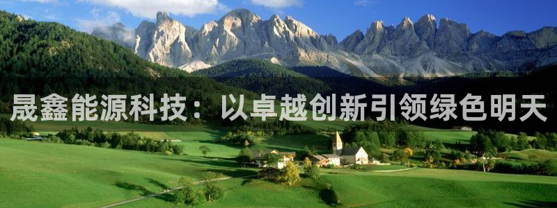 sunbet官网开户登录手机版