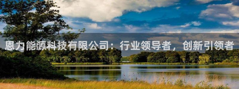 申博手机版app下载