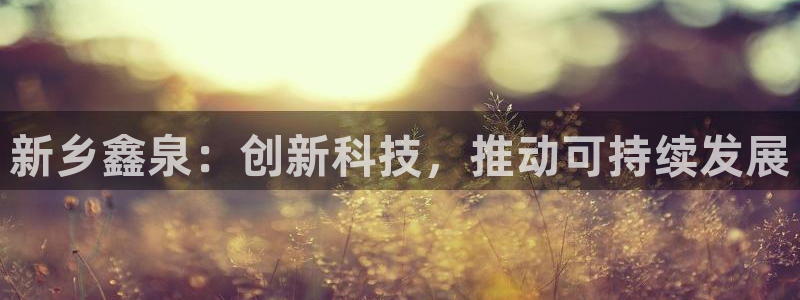 sunbet官网开户登录手机版