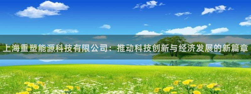 sunbet官网app首页