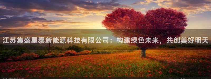 申博手机版app下载