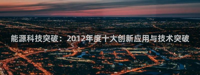 sunbet官网手机版