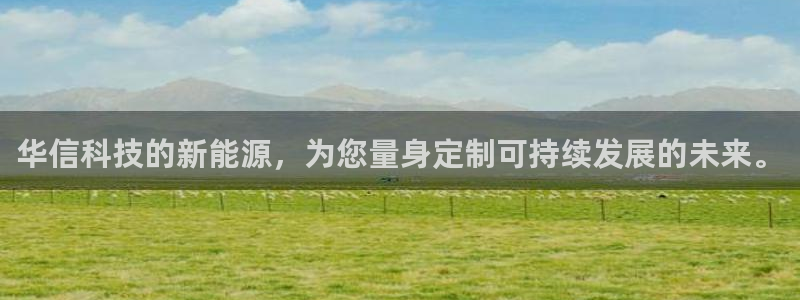 进入sunbet官网手机版登陆