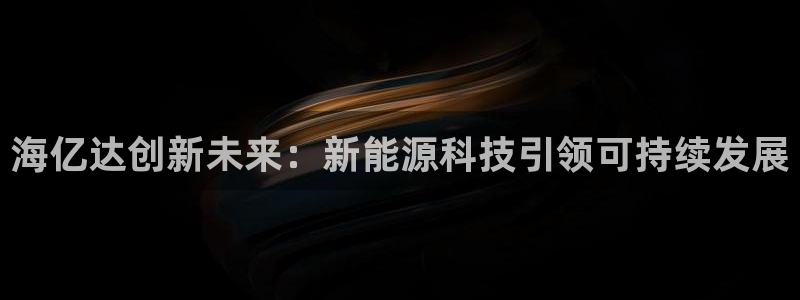 sunbet官网登录首页