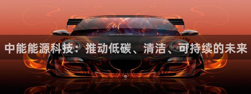 sunbet手机网页版