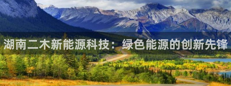 sunbet手机网页版本