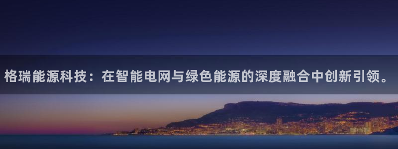 申博官网电脑版下载