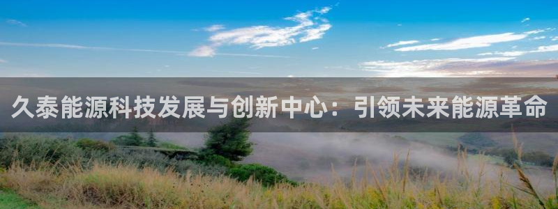 进入sunbet官网手机版登陆