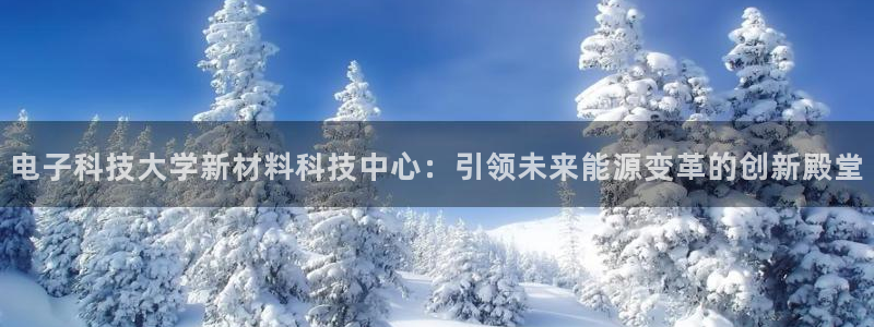 sunbet官网代理下载