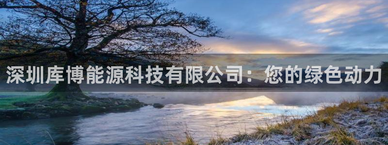 下载申搏sunbet并安装app