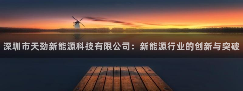 sunbet手机版登录