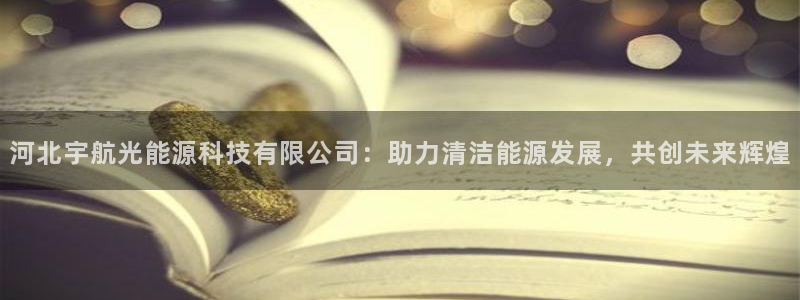 sunbet苹果官网下载
