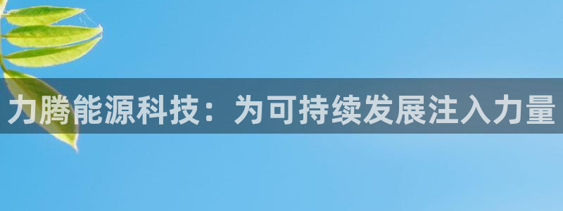 sunbet申搏官网