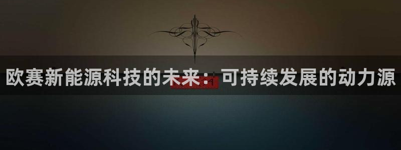 申博官网电脑版下载