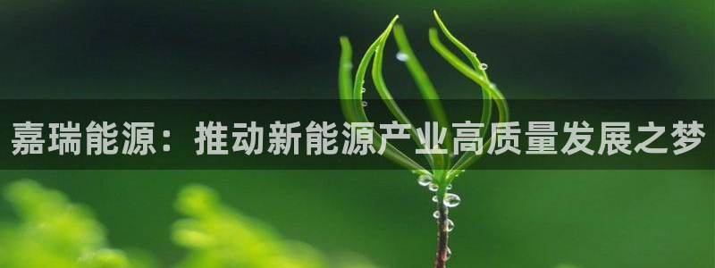 申博官方网址