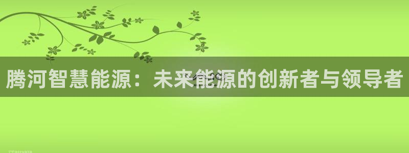 申博官网手机版下载app