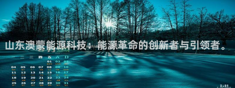 sunbet手机网页版下载