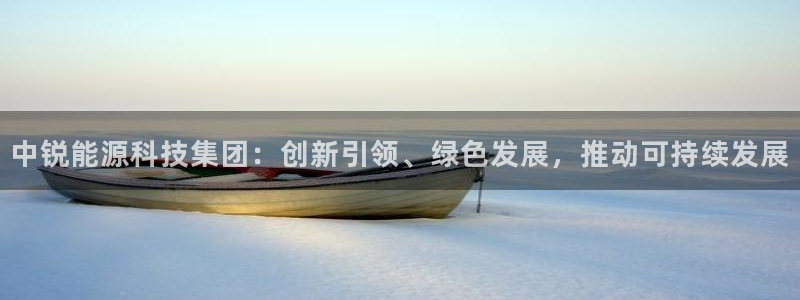 申博手机版官网