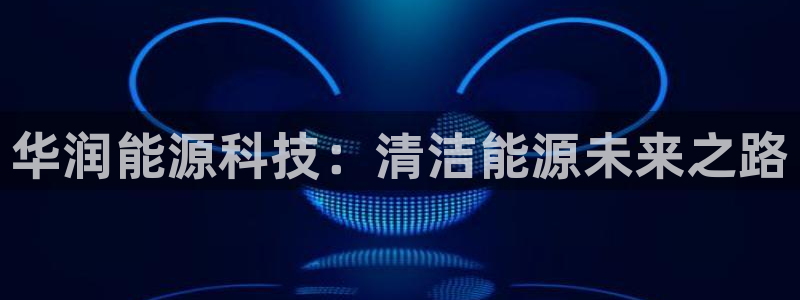 申博官方网站手机版下载