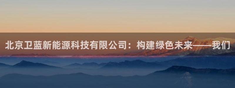 申博官网手机版下载app