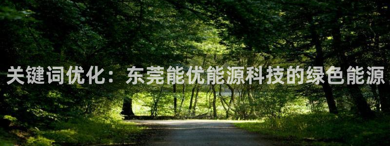 sunbet官网开户登录手机版