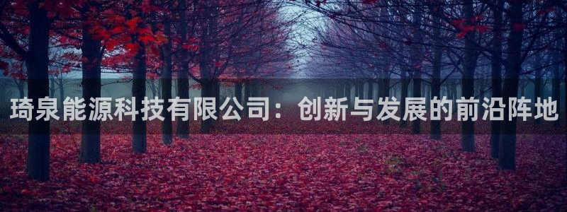 sunbet官网app首页