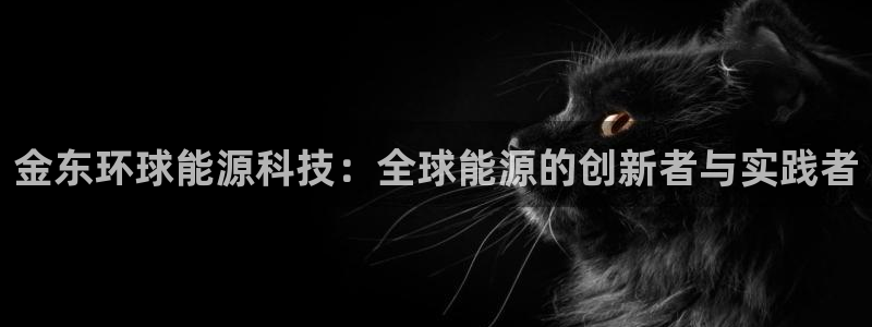 sunbet官网开户登录手机版