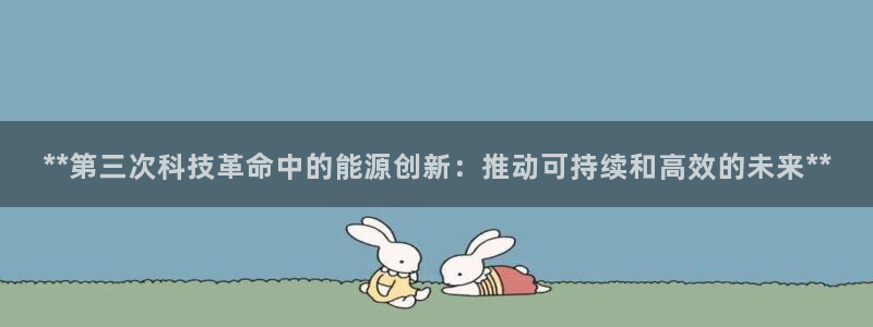 sunbet手机网页版本