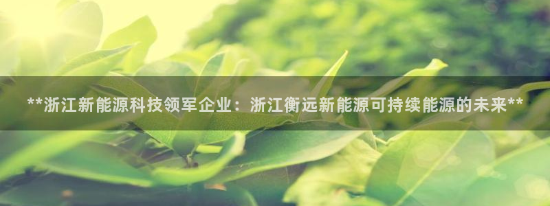 sunbet手机网页版下载