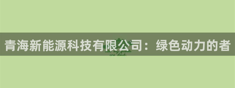 sunbet官网登录首页