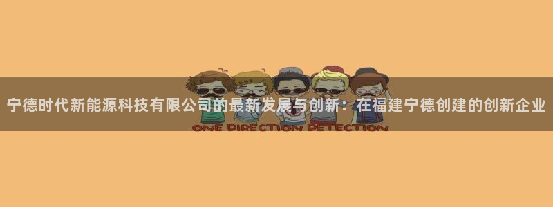 sunbet手机版登录