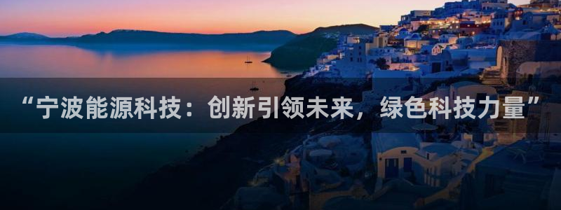 sunbet苹果官网下载