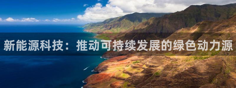 sunbet官网手机版登录